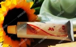 کرم واژینال واژیگل