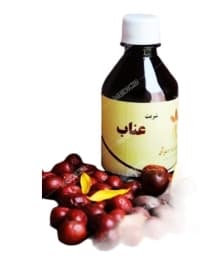 شربت عناب مرکز تحقیقات شهید بهشتی