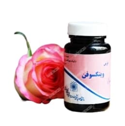 قرص ویتکسوفن