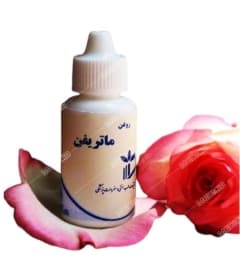 روغن ماتریفن