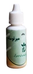 روغن میرتوسام