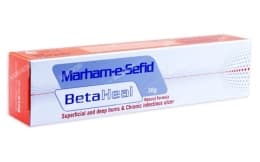 مرهم سفید بتاهیل