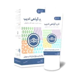 کرم گیاهی ادیب ضد لک وضد جوش