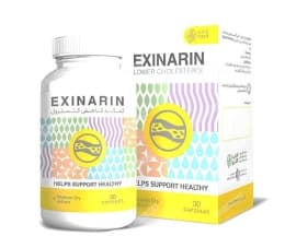 کپسول اکسینارین