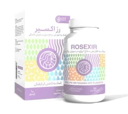 کپسول رزاکسیر