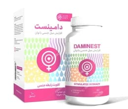 کپسول دامینست