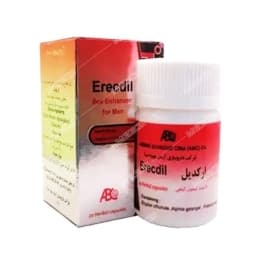 کپسول ارکدیل