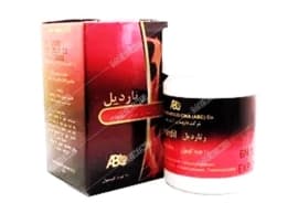 کپسول رتاردیل