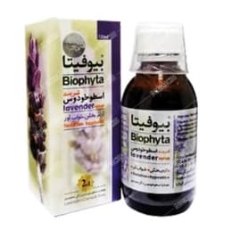 شربت اسطوخودوس بیوفیتا