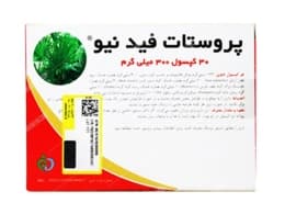 پروستات فید نیو