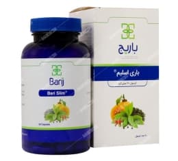 کپسول باری اسلیم باریج
