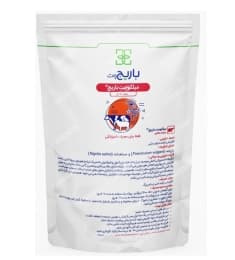 پودر گیاهی میلکوجت