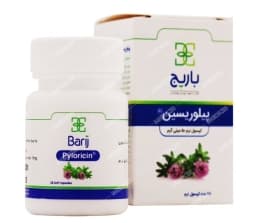 کپسول نرم پیلوریسین