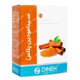 قرص سینامودین پلاس