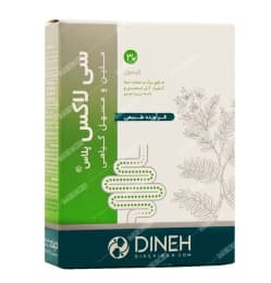 کپسول سی لاکس پلاس