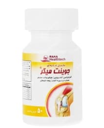 قرص جوینت میکر