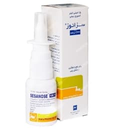 اسپری بینی سزانوز