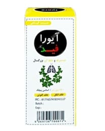 آیورا فید بزرگسال