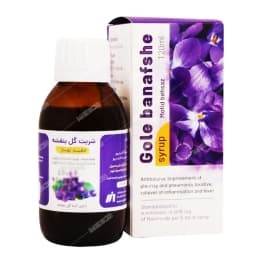 شربت گل بنفشه مفید بهساز