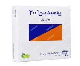 پیاسیدین 300