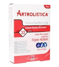 آرترولیستیکا هولیستیکا
