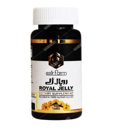 قرص ژل رویال