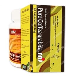 قهوه سبز آر ان جی