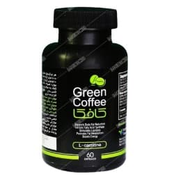 گرین کافی کافکا