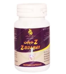 زد دیابت