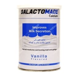 گالاکتومید