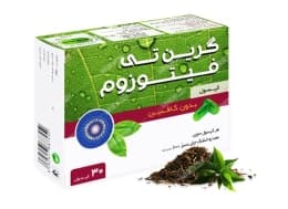 چای سبز فیتوزوم