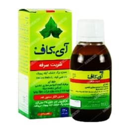 شربت آی کاف