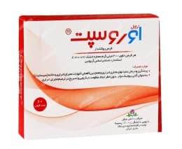 زول اوروسپت