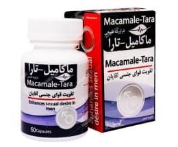 ماکامیل تارا