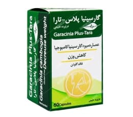 گارسینیا پلاس تارا