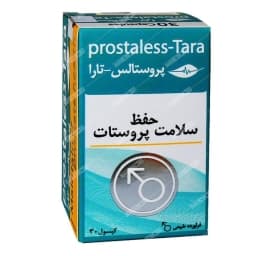 پروستالس تارا