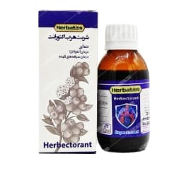 هرب اکتورانت