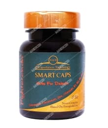 فایترسین دیا