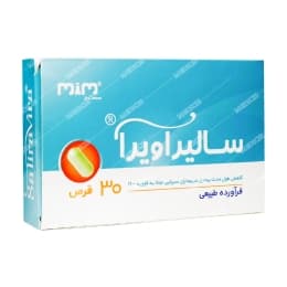 قرص سالیراویرا