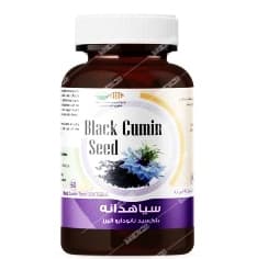 سیاهدانه نانومدتک