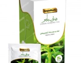 دمنوش به لیمو پژوهشکده گیاهان دارویی