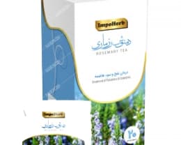 دمنوش رزماری