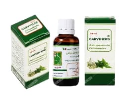 قطره گوارشی کاروی هرب