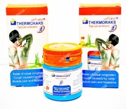 ترموراکس ویکس