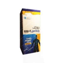 ویتامین C نوش داروی البرز