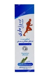 کرم موضعی رزماری او پی دی