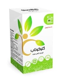 گلوکوناب