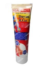 ژل موضعی عضلات و مفاصل ریلنس