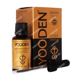 روغن خراطین یودن