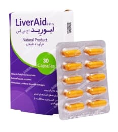 کپسول لیوراید